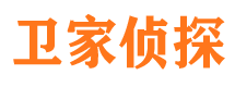 万秀市调查公司